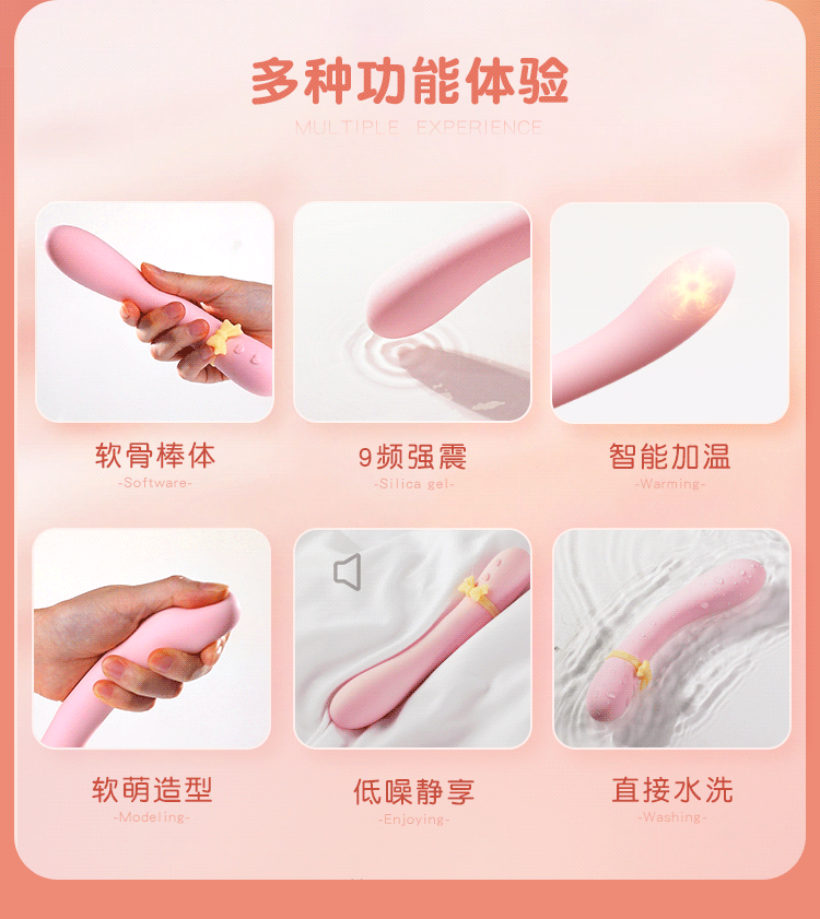 review sextoy